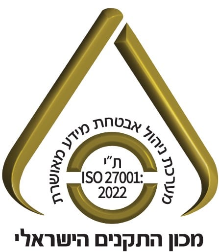לוגו מכון תקנים חדש